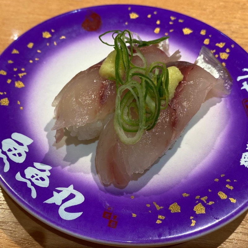 生さば(魚魚丸 三河安城店 )