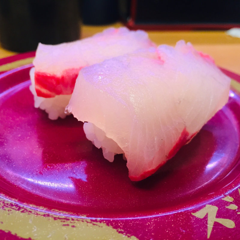 カンパチ(スシロー 鹿児島南栄店 )