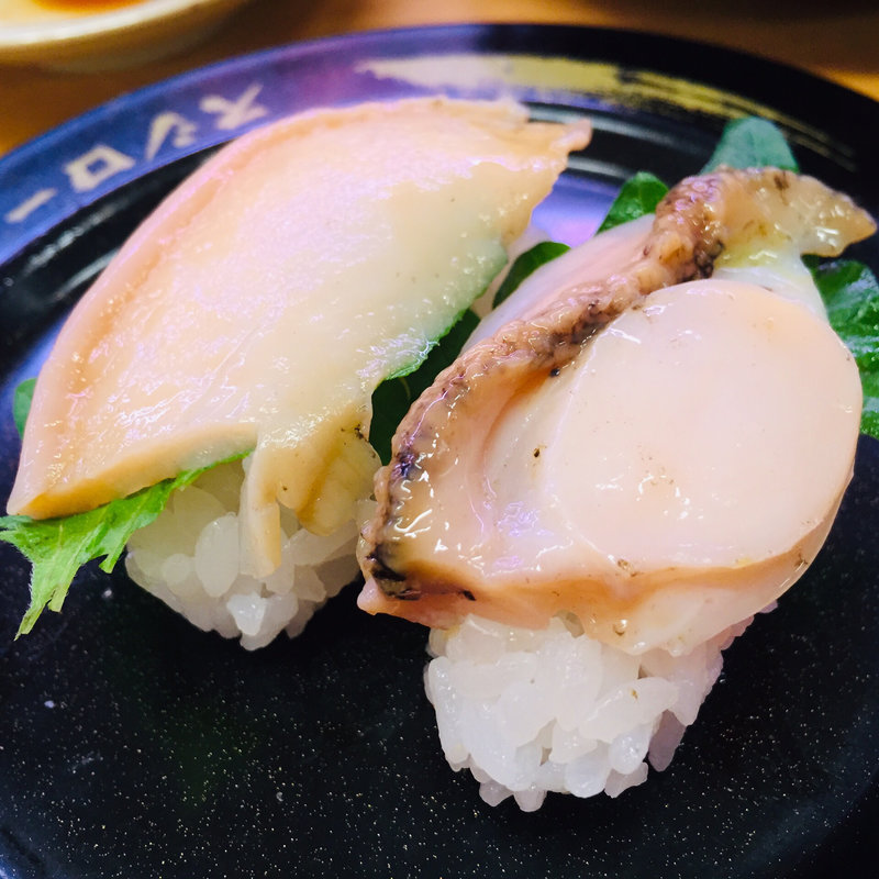 あわび(スシロー 鹿児島南栄店 )
