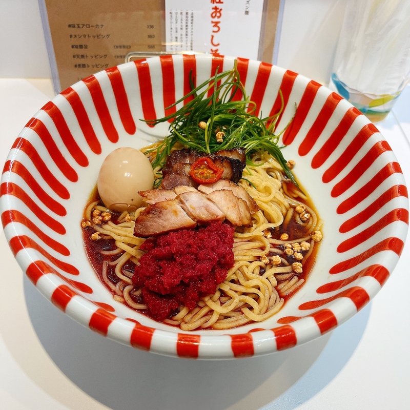 (上方レインボー)