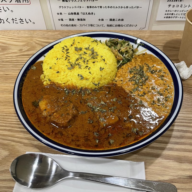 2種盛り（大盛）(れーげんぼーげん)