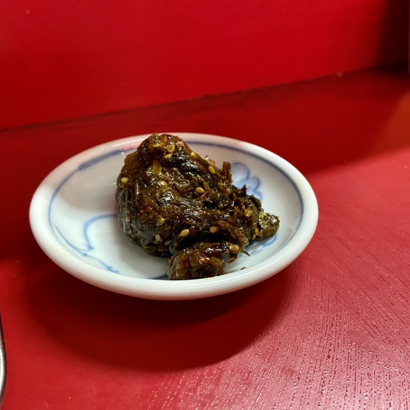 辛子高菜(長浜御殿 長尾店 )
