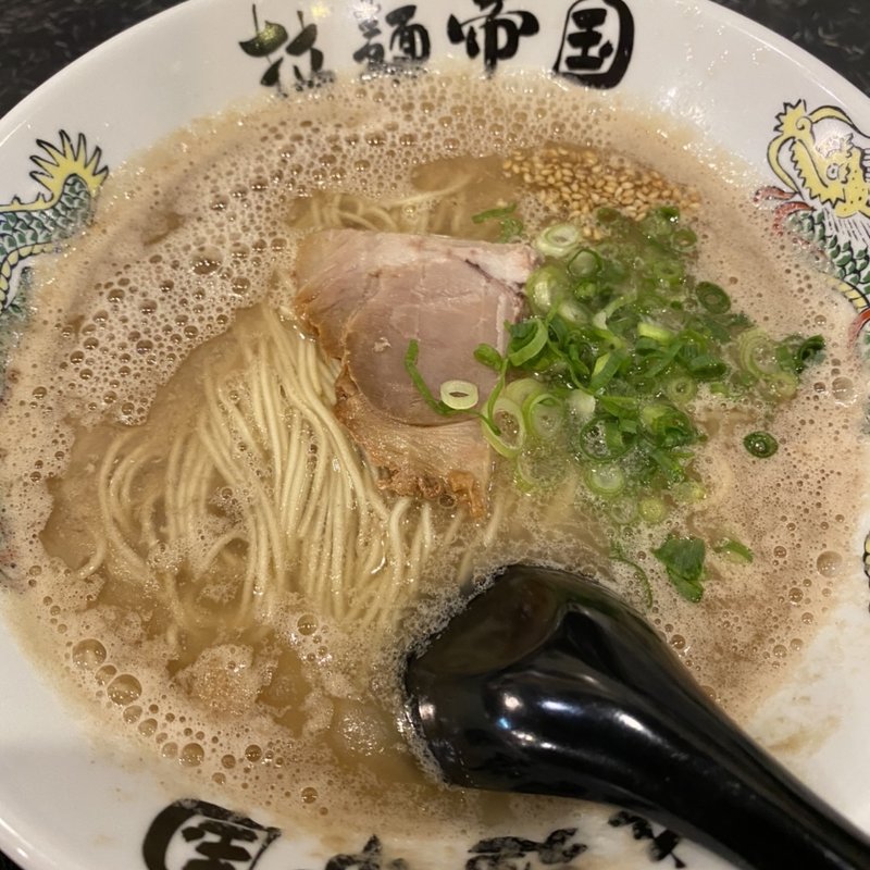 ラーメン(博多 拉麺帝国 本店)