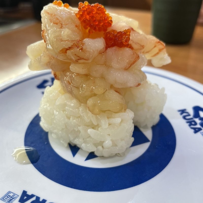 特盛！漬け赤えびにぎり(無添くら寿司 港南台店)