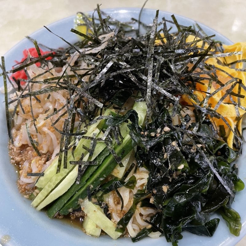 冷やし中華(ラーメン 藤山屋)