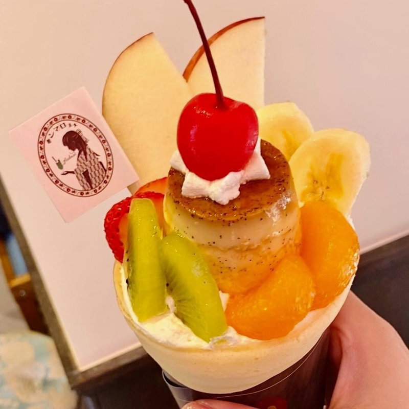 プリンアラモードクレープ(大正ロマン館カフェ)