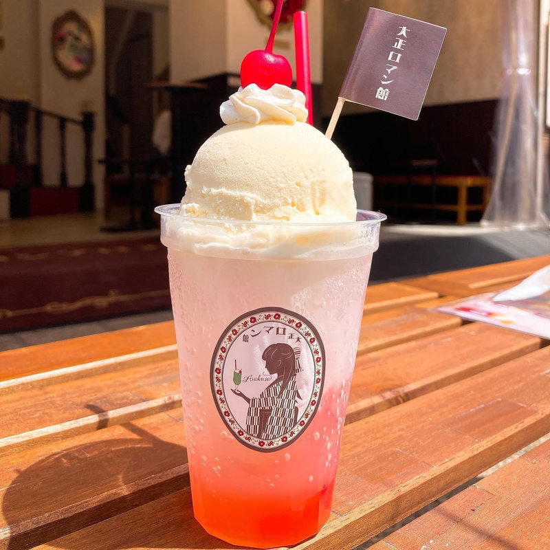クリームソーダ(大正ロマン館カフェ)
