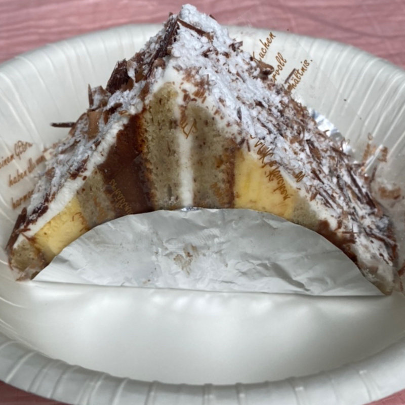 サンマルク(ドイツ菓子 ゲベック )