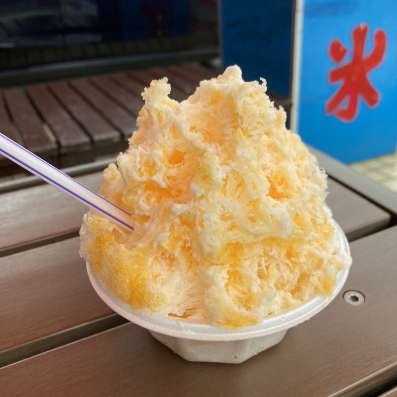 マンゴー(氷屋ツルミセイヒョウ)