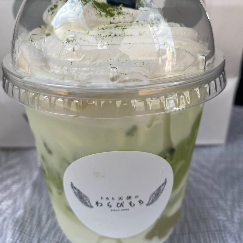 飲むわらびもち(抹茶)(とろり天使のわらびもち 奈良大和高田店)