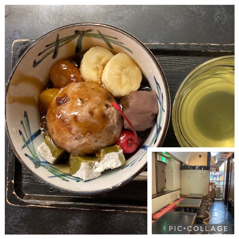 小倉あんみつ(甘味処 みつばち)