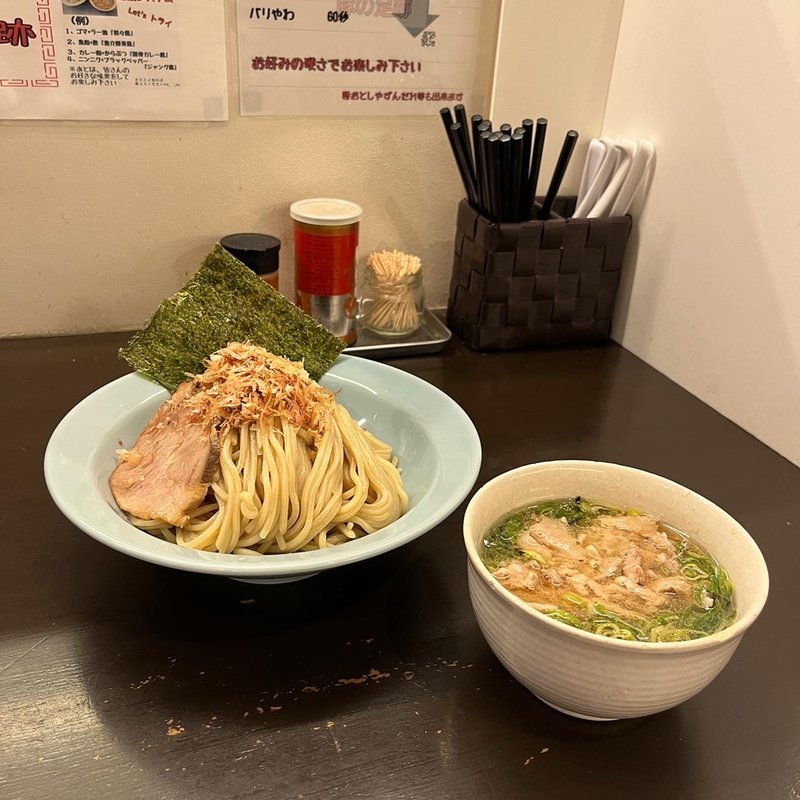 特製つけ麺(限定)(博多とんこつ 豚の足跡)