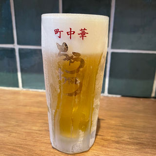 生ビール(町中華 ちゃうちゃう)