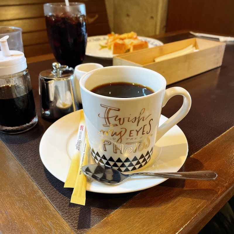 結ブレンド(海坊主 )