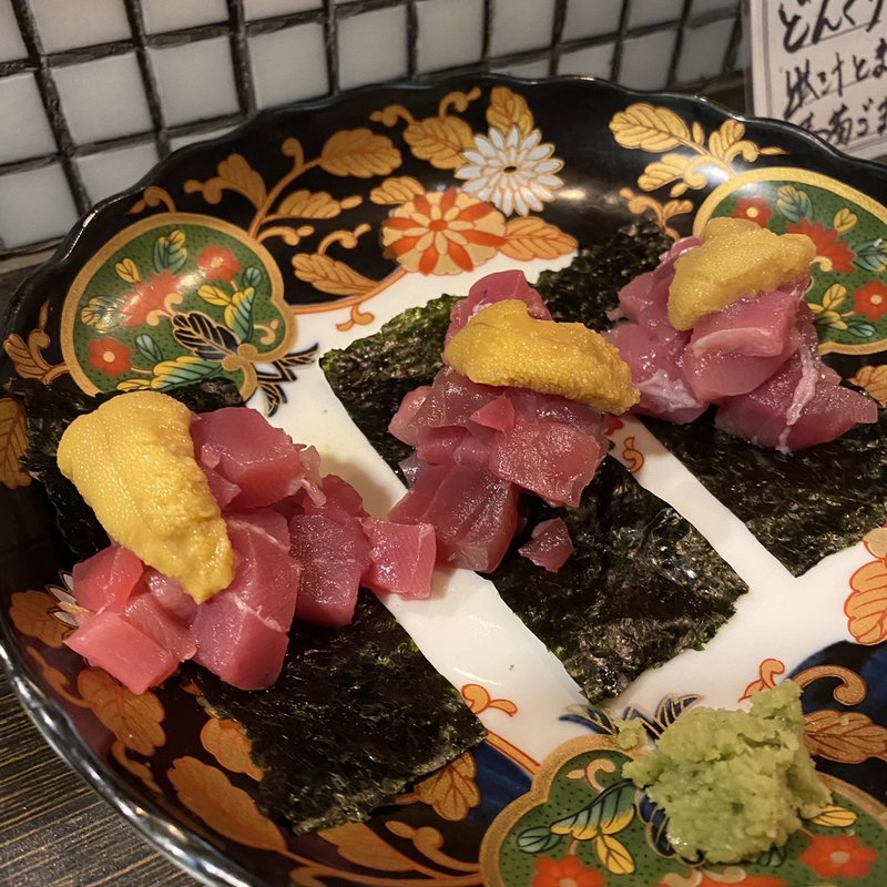 うにとろ(呑場 ずずず)