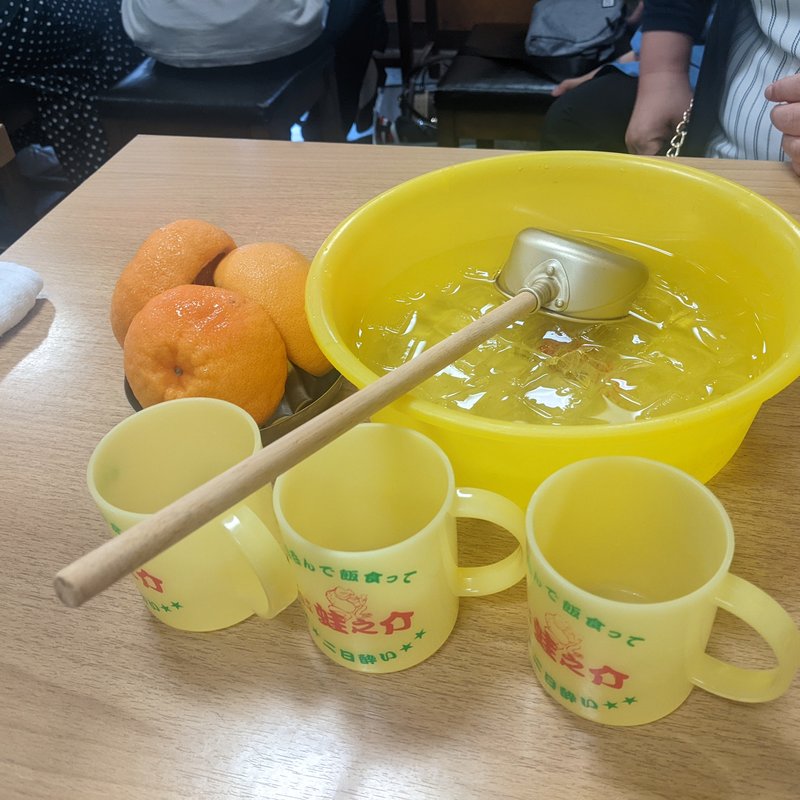 生グレープフルーツ酎ハイ（カエル桶）(蛙之介)