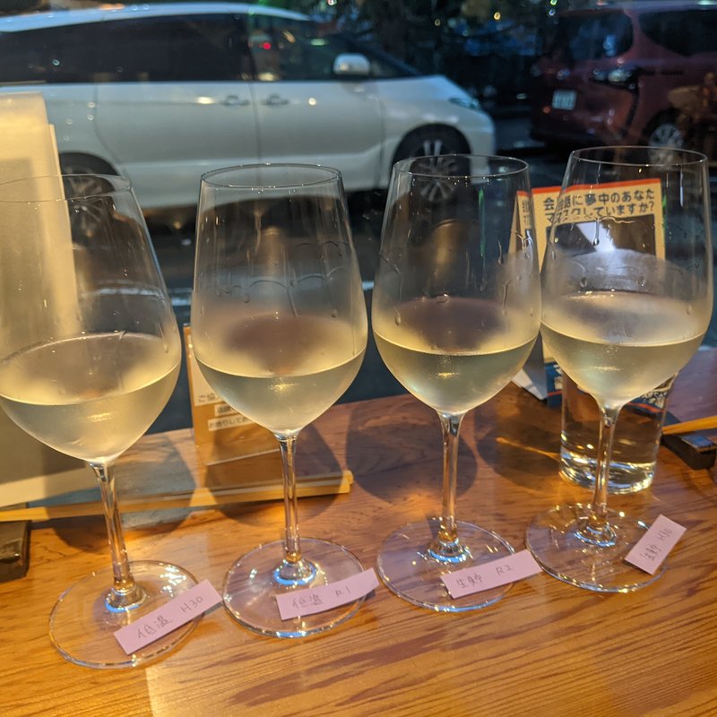 朝日鷹飲み比べ(be Rock 宮川橋店)