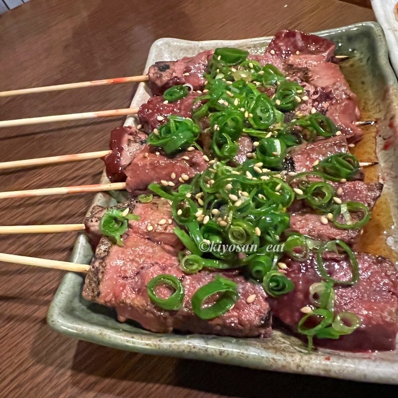 極上レバー炙り焼き(炭火串焼ホルモン 串八珍)