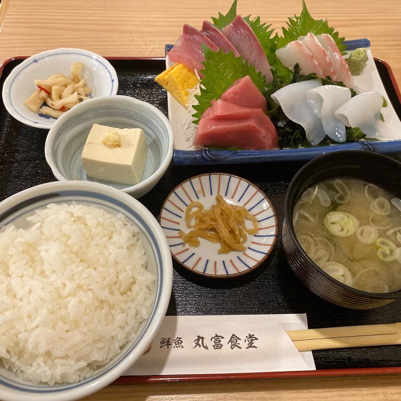 刺身五点盛定食(丸富食堂 池袋東口店)