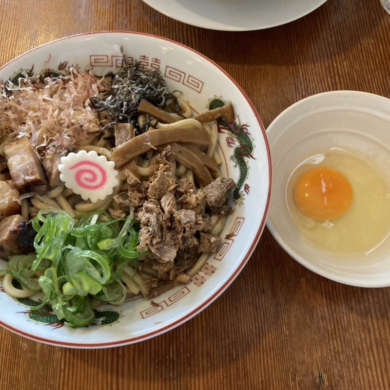 ワシワシくん(えなみ )