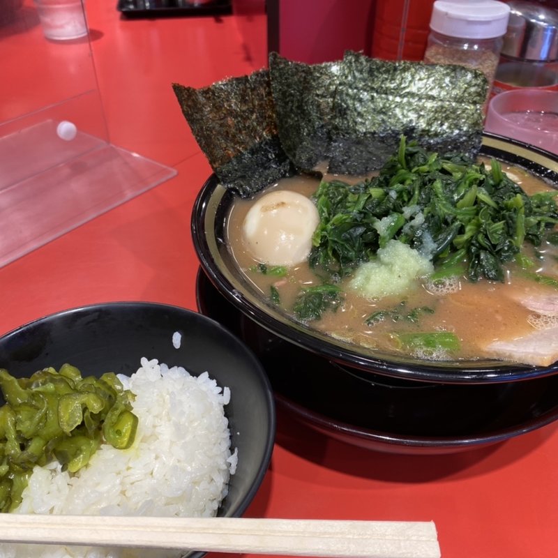 ラーメン ほうれん草 のり 味玉(ラーメン 環2家 蒲田店)