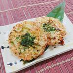 揚げ蒲鉾(味の浜藤 築地本店)