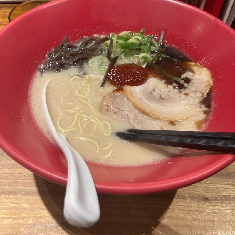 赤丸新味(一風堂 町田店 )