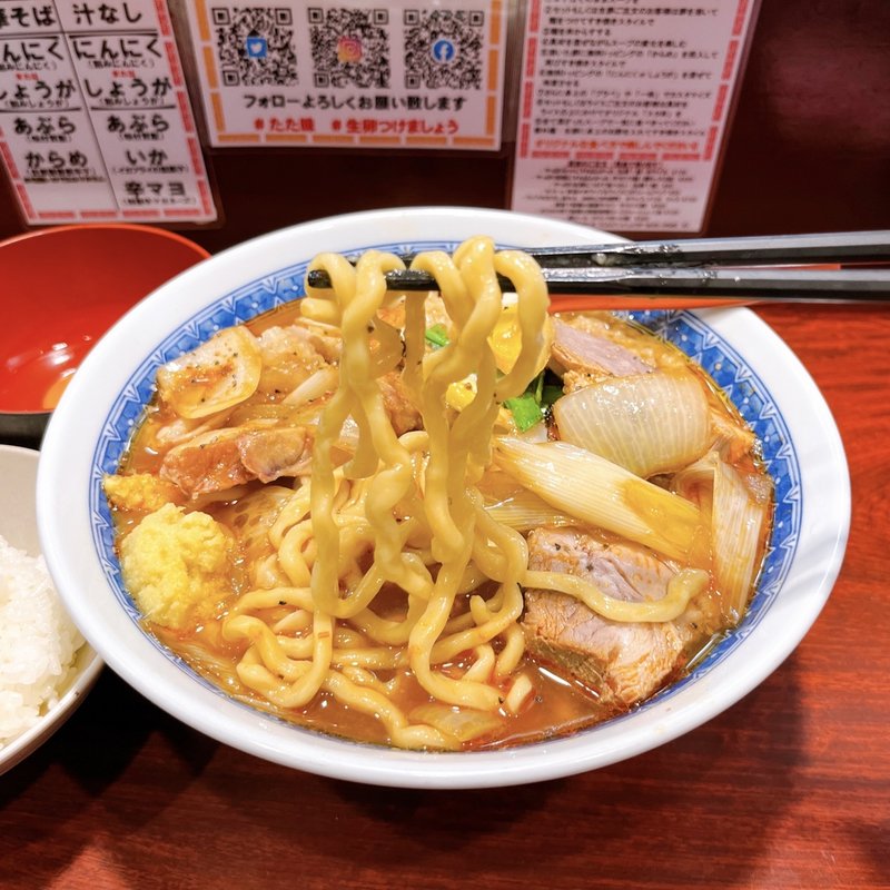 辛スタミナ中華(中華そば　たた味)