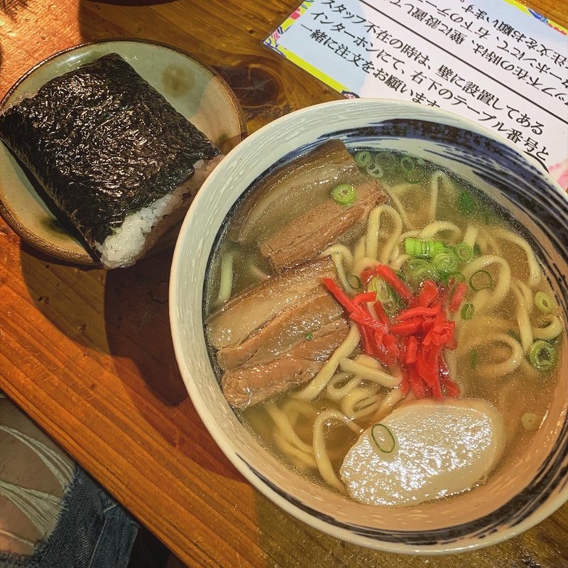 沖縄そば(いちゃりば)