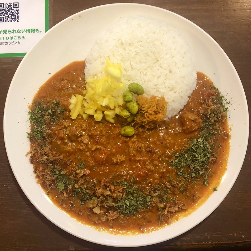 赤カレー(出町カラビンカ)