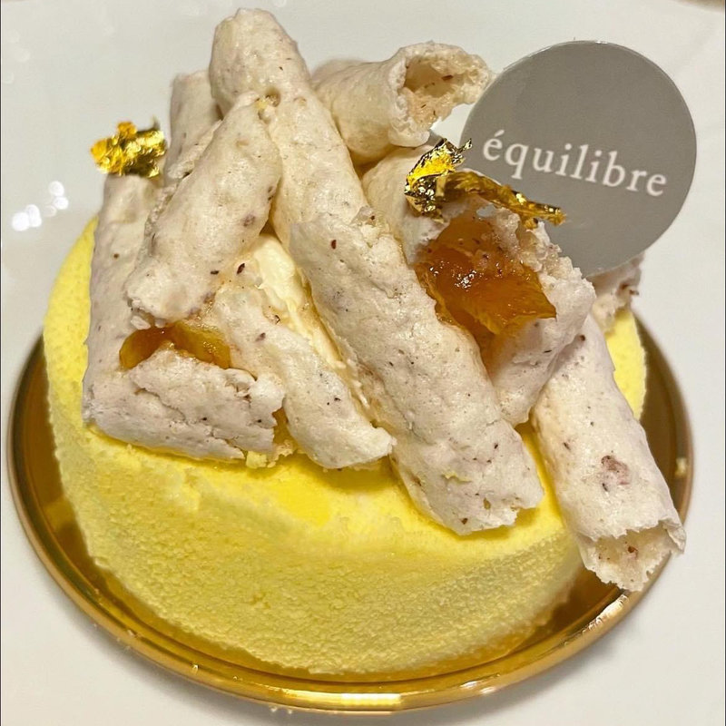 柚子(エキリーブル)