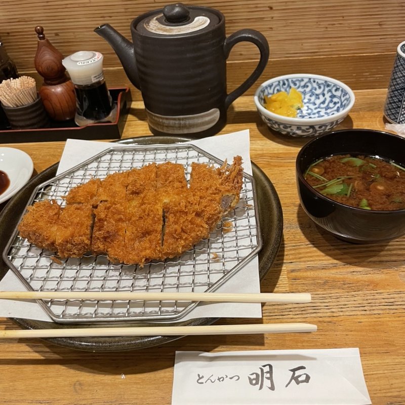 特ロースカツ定食(とんかつ 明石)