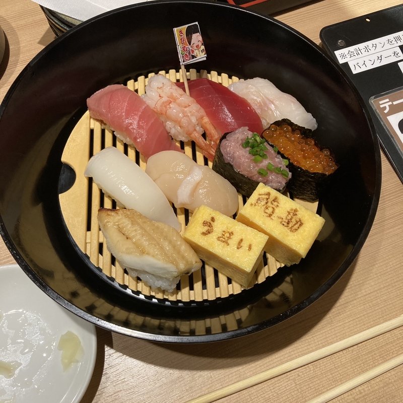 上寿司(うまい鮨勘　ゆとろぎ 泉店 （うまいすしかん）)