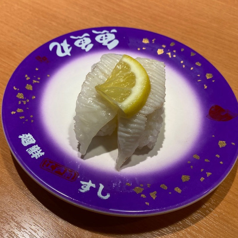 炙りえんがわ(魚魚丸 三河安城店 )