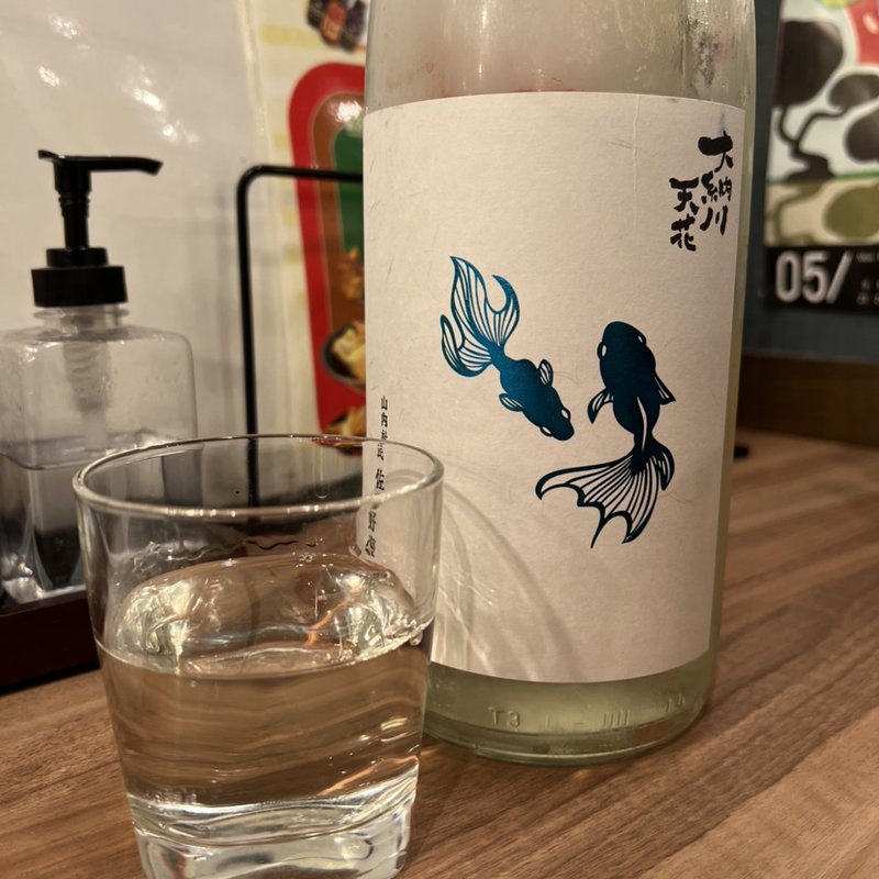 大納川　天花　夏酒(倉蔵商店 （クラゾウショウテン）)