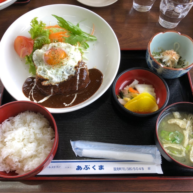 日替わりランチ(あぶくま食堂 )