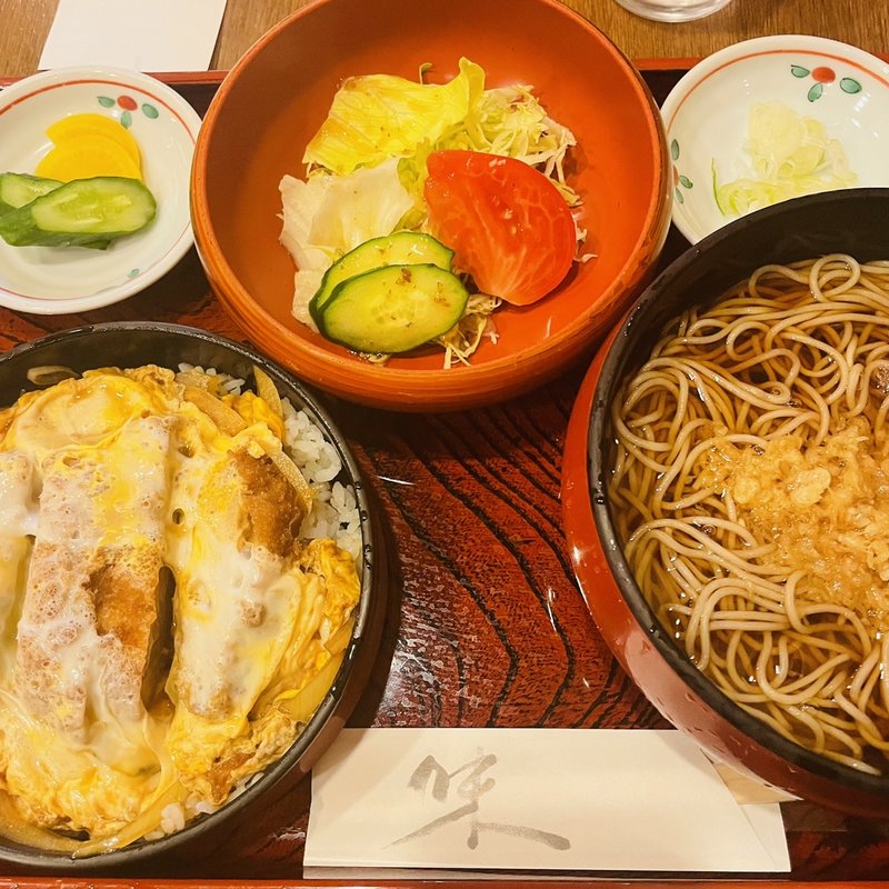 カツ丼定食(新ふじ )