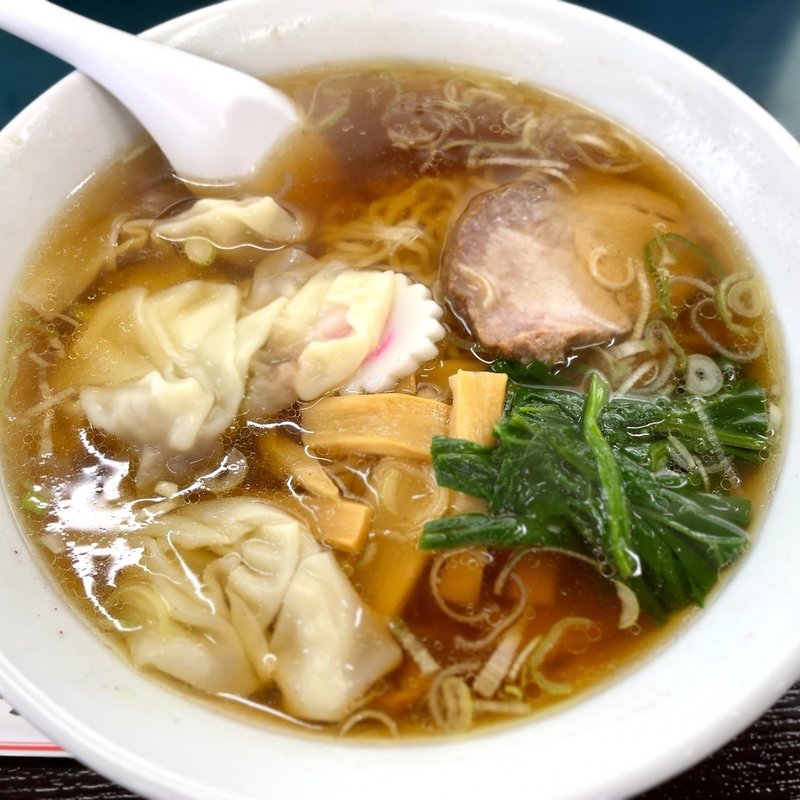 ワンタンメン(（有）片倉飯店)