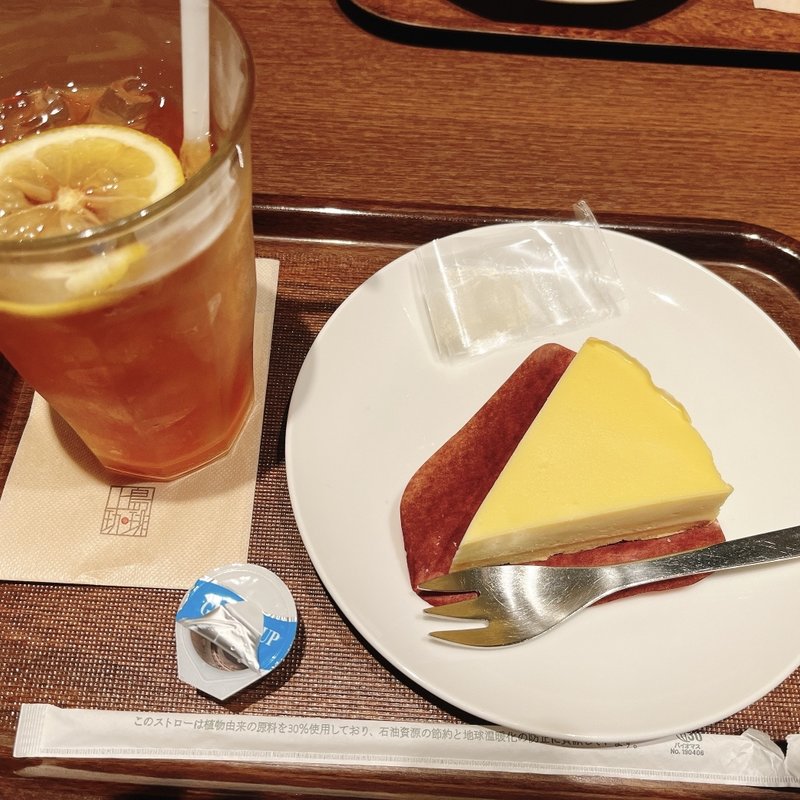 (上島珈琲店 ピオニウォーク東松山店)