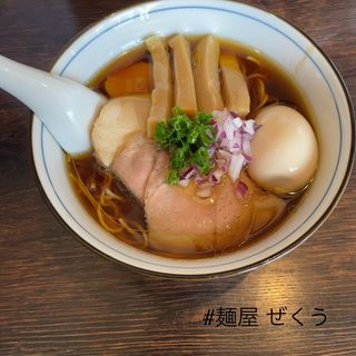 醤油ラーメン(麺屋ぜくう)