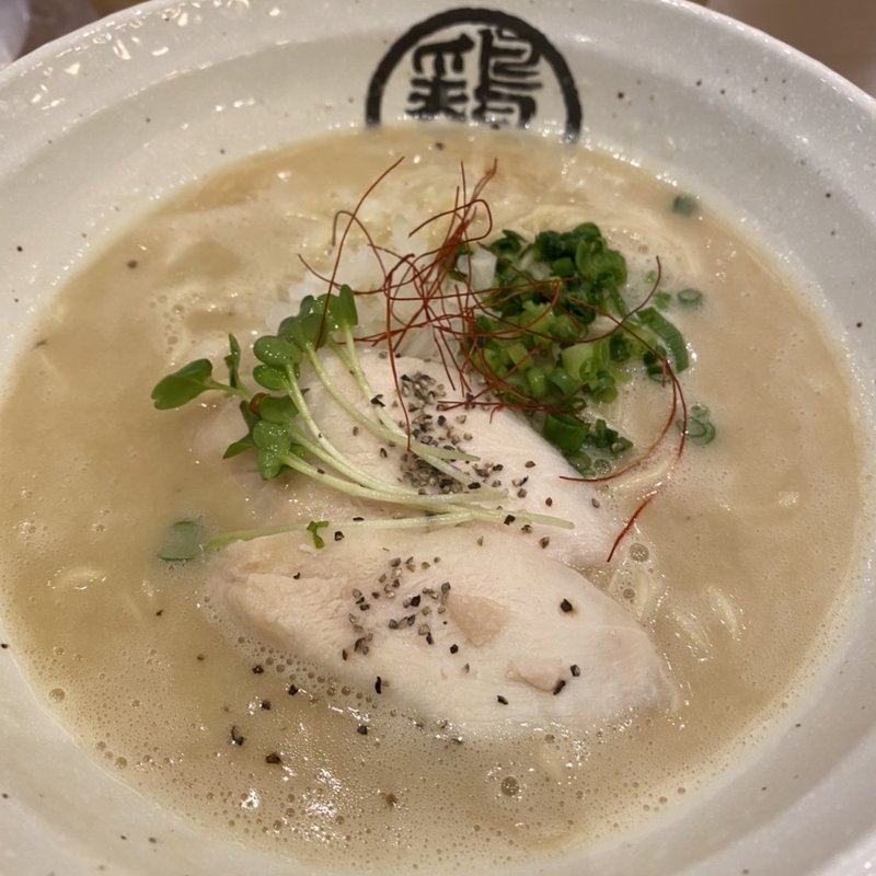 濃厚鶏白湯(博多鶏白湯 鶏神 イオンモール福岡店)