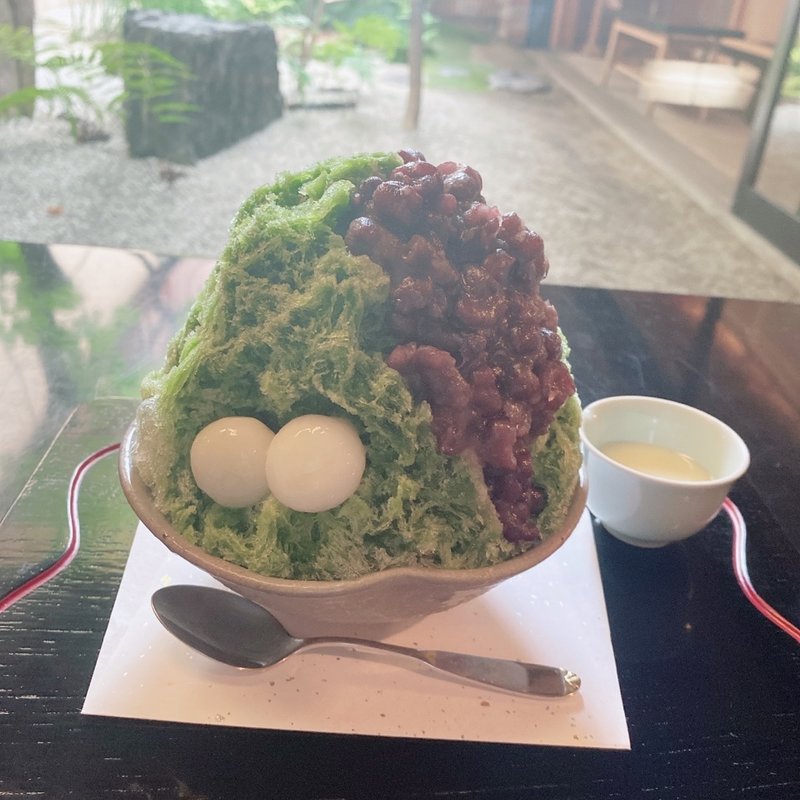 氷　宇治大納言(鶴屋吉信 （つるやよしのぶ）)