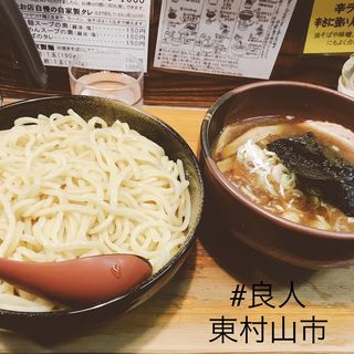 つけ麺(良人 （Yoshi-to）)