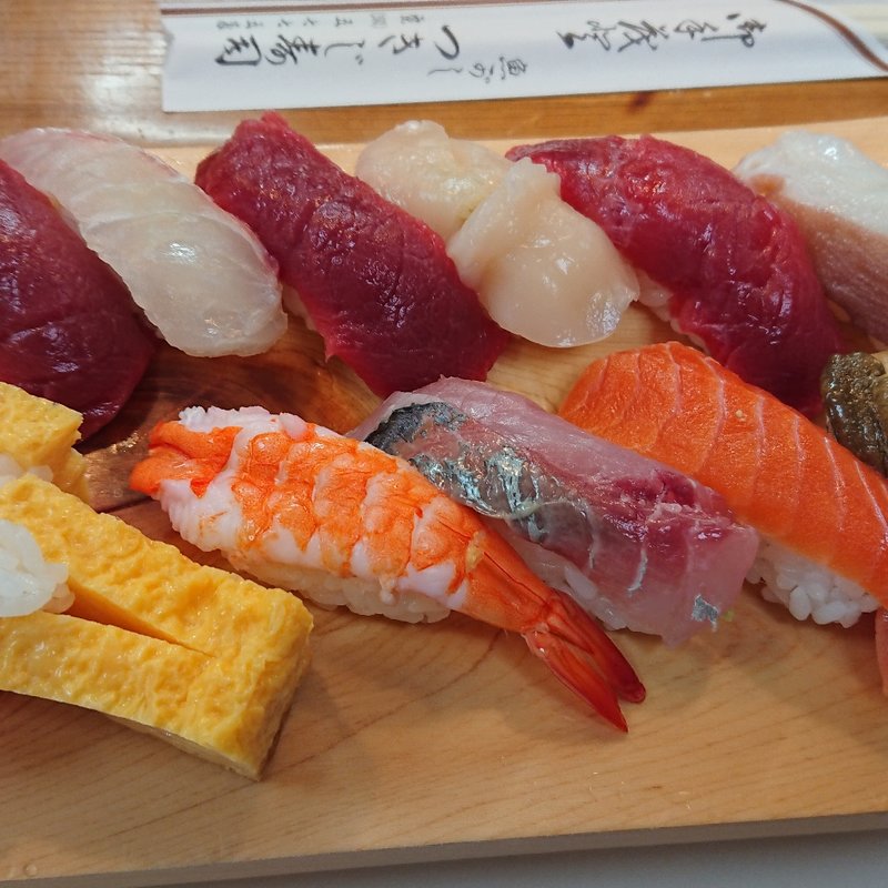 ランチにぎり大盛り(つきじ寿司)