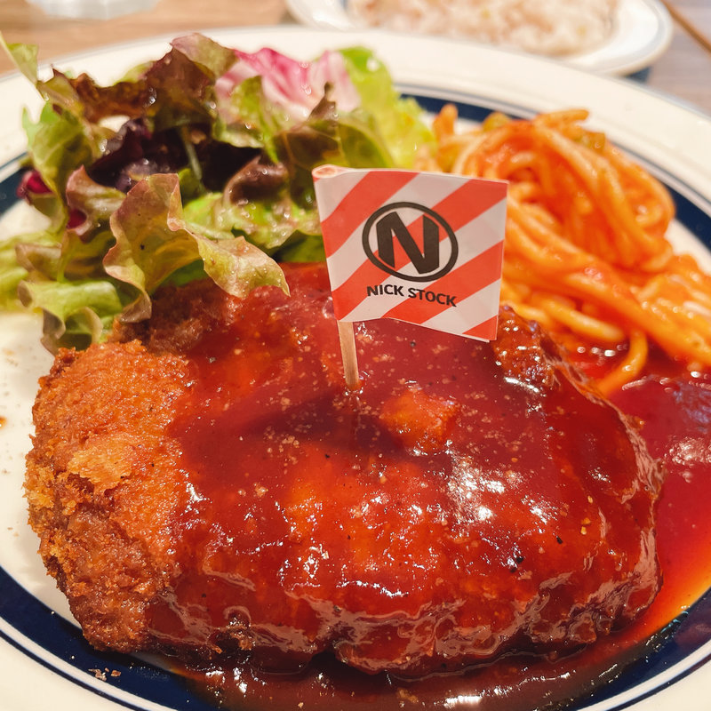 スパイシーハンバーグカツプレート(肉が旨いカフェ NICK STOCK 淀屋橋odona店)