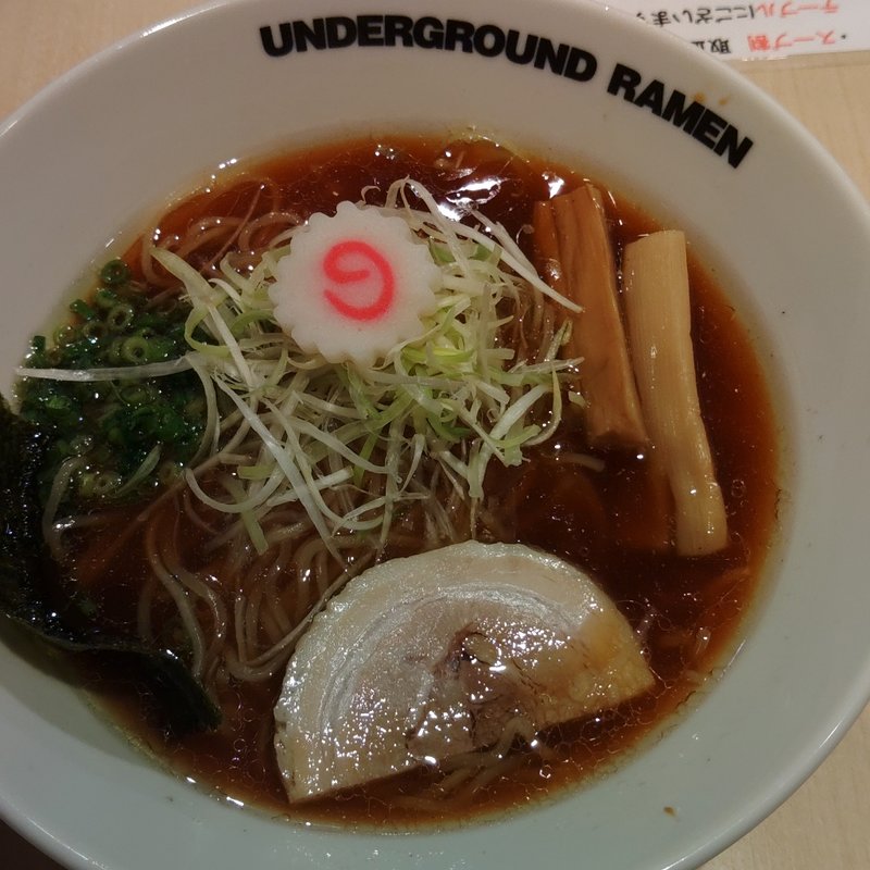 ラーメンライト(UNDERGROUND RAMEN 頑者 コクーンシティ店)