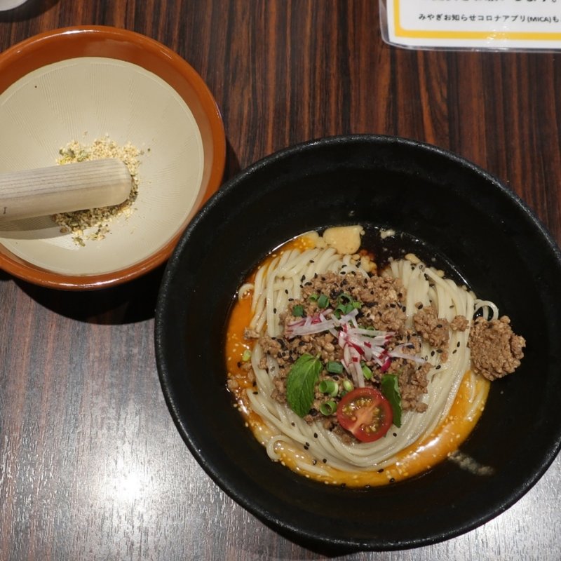 冷やし担担麺(らーめん本竈 エスパル仙台店)