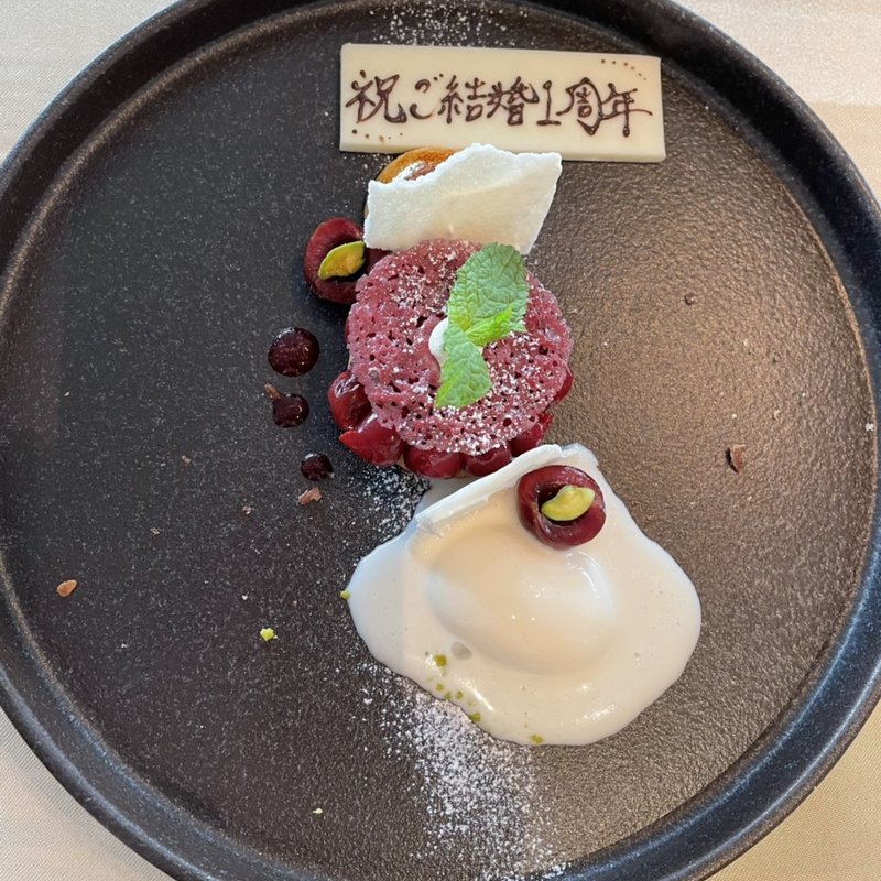 デザート(ラ テラス あやめ池店 （La Terrasse）)