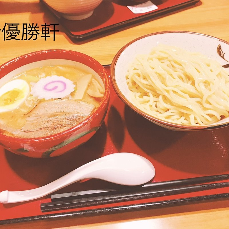 つけ麺（温かいスープに冷たい麺）(大勝軒 南仙台 )