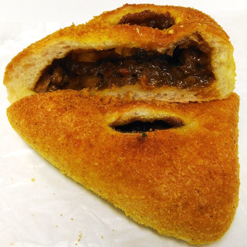 旨みたっぷりビーフカレーパン(ドンクエディテ・ミニワン JR仙台駅店 )